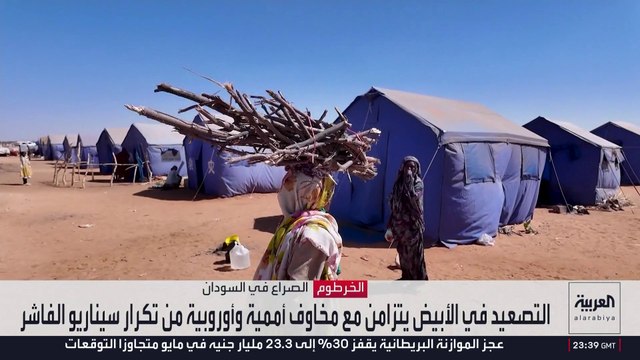 تحذيرات أممية من هجوم وشيك لقوات الدعم السريع على مدينة الأبيض
