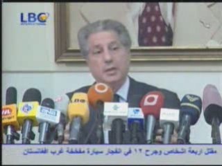 Amine Gemayel 23 - 06 - 2008