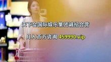 樹洞戀人_1 王譯磊 錦子