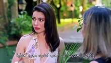 مسلسل حب محتمل الحلقة 1 مترجمة
