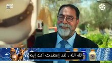 مسلسل قـ ـا نـ ـو ن ا لـ ـطـ ـبـ ـيـ ـعـ ـة الحلقة 2 مترجمة