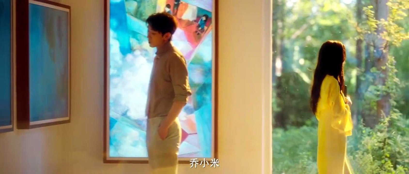 Visage and Soul (2026) Ep 8-10 | English Sub