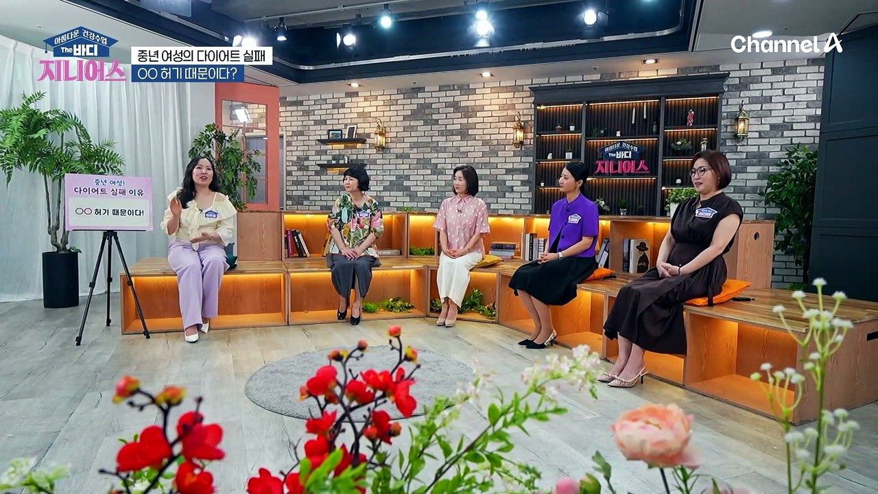 중년 여성의 다이어트 실패 이유는 비만 기억 때문이다?!