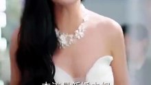 I’m Getting Married, But It’s Not You