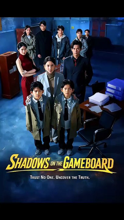 Shadows on the Gameboard