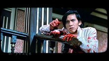 入戏 || David Chiang 姜大卫 & Ti Lung 狄龙