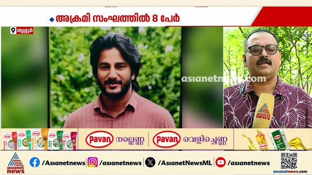 തൃശ്ശൂർ അന്തിക്കാട്ടെ പണപഹരണത്തിൽ കൂടുതൽ വിവരങ്ങൾ പുറത്ത്; കൊള്ളയടിക്കപ്പെട്ടത് പട്ടാമ്പി സംഘത്തെ
