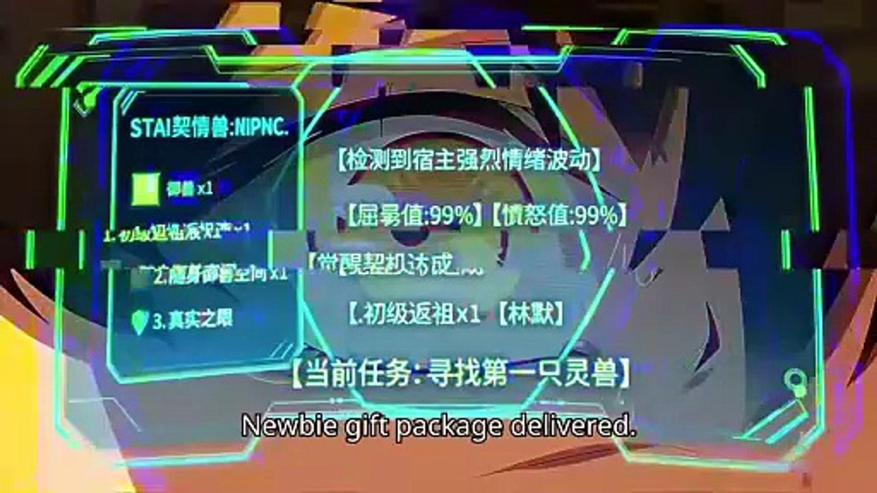 Revert To Rule Isodes