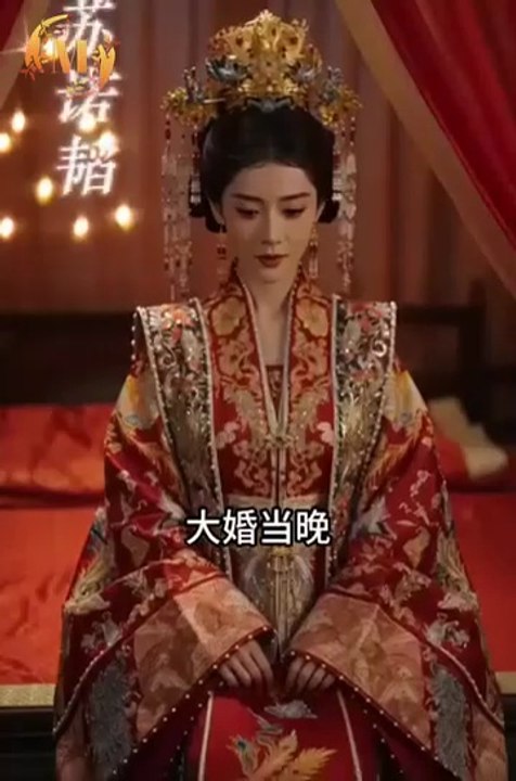 El regreso de la emperatriz
