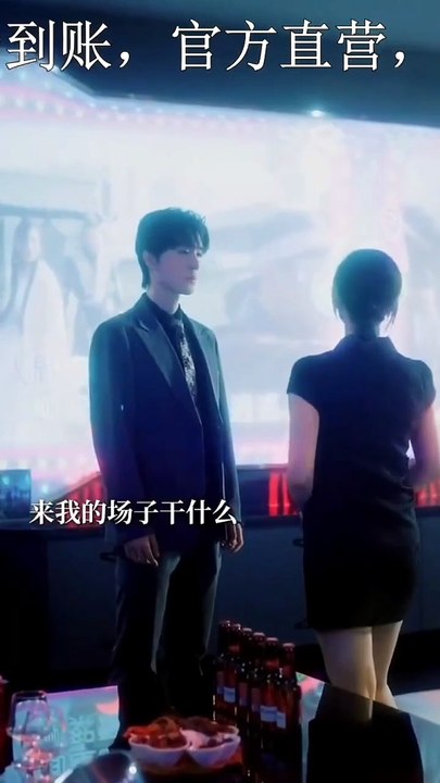 Sleeping with the Night 与黑夜共枕 END