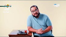 WhatsApp Video 2026-06-20 at 6.58.51 AM