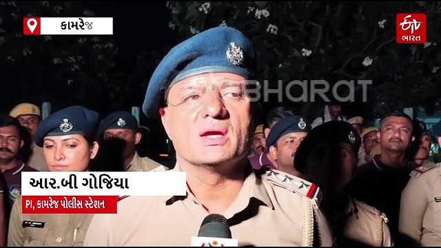 સુરત: કામરેજમાં પોલીસનું સઘન કોમ્બિંગ, ભાડા કરાર વગર રહેતા ભાડુઆતોના મકાન માલિકો સામે કાર્યવાહી