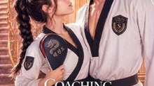 Coaching My Bad Boy Roommate | Premium Quality Short Drama EN