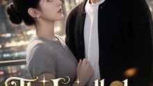 The Landlady and Her Broke Husband💗🍀 Full Episode #englishsub #fullmovie