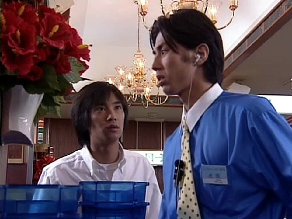 saigo no koi-ep11