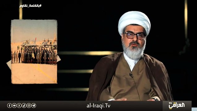 هل مصر قادرة على الدفاع عن الشعوب الاسلامية المظلومة الشيخ نور الساعدي
