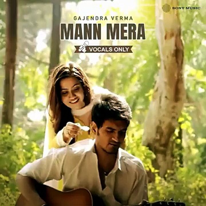 Mann Mera song