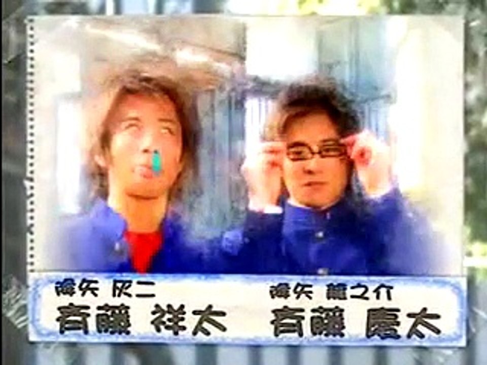 Hotman ep. 02