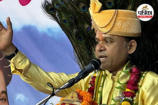 Narendra Nayan Shastri