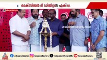 ഓക്സിജൻ ദി ഡിജിറ്റൽ എക്‌സ്പേർട്ട് ഷോറുമിൻ്റെ പുതിയ ഷോറൂം കിള്ളിപ്പാലത്ത്