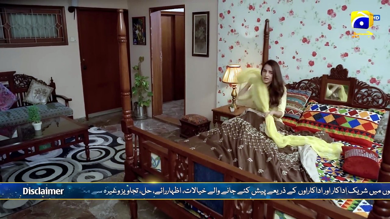 Milkiyat : Episode 08 : 2026 : Mohsin Abbas, Saniya Shamshad | मिल्कियत एपिसोड 08