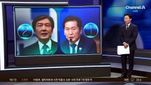 유시민 떠나자 100만 원 후원한 조국