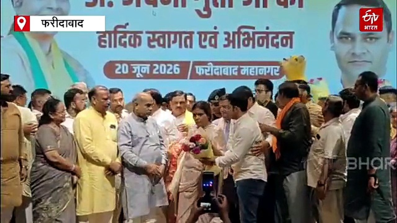 'किसी भी घुसपैठिए को वोट डालने की अनुमति नहीं दी जाएगी', -भाजपा प्रदेश अध्यक्ष डॉ. अर्चना गुप्ता