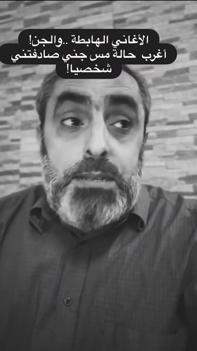 رعب - شاف الجن بيرقص قدامه و لم يكن يرى المسجد لو مر بالشارع
