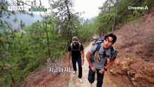 "그래 이게 고산이지" 28번 죽다 살아난다는 28굽잇길 진입! 힘을 내요 강철탐험대~!