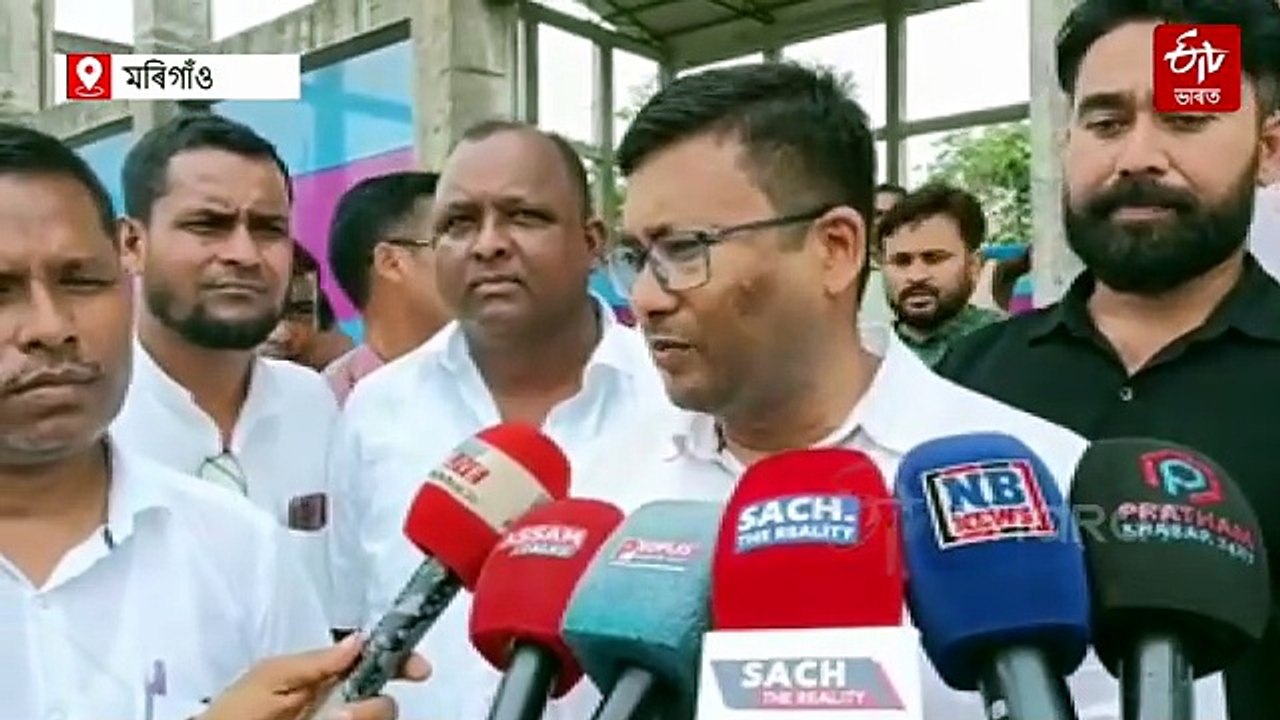 লাহৰীঘাটত বৃহৎ ৰাজনৈতিক পট পৰিৱৰ্তন: কংগ্ৰেছ-এআইইউডিফ এৰি বিজেপিত যোগ দিব ২০ সহস্ৰাধিকে