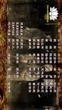Tân Tam Quốc Diến Nghĩa 2010 Tập 6 [FFVN Lồng Tiếng] ||| Phim Kiếm Hiệp Xưa