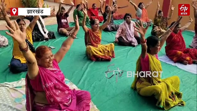 कोडरमा में पिछले 22 सालों से लोगों को योग सीखा रहा एक दंपती, दस हजार से ज्यादा प्रशिक्षक कर चुके हैं तैयार