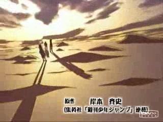 Générique Actu Manga