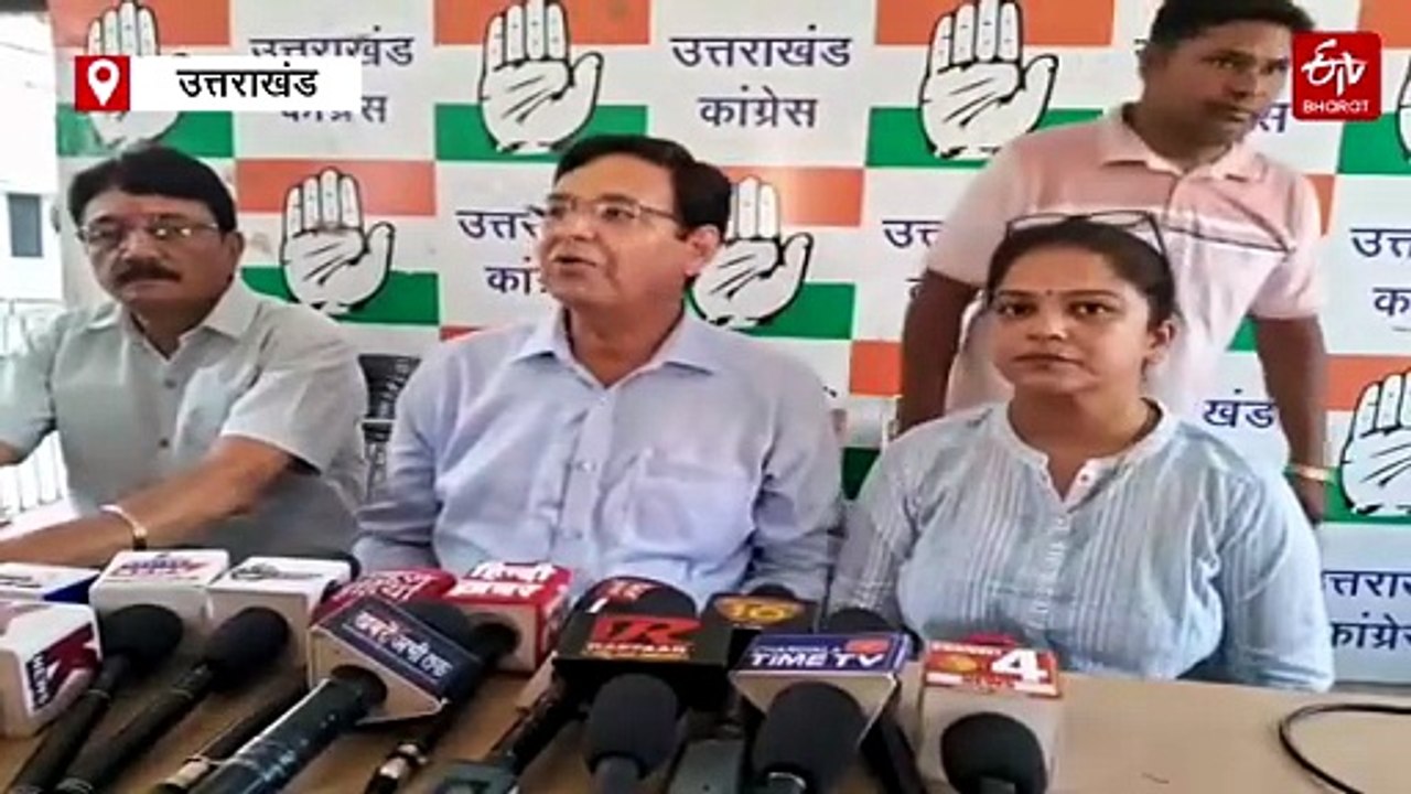 कांग्रेस ने फूंका चुनावी बिगुल, 28 जून से जन जागरूकता अभियान, इन चार दिग्गजों को 10 जिलों की कमान