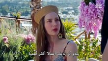مسلسل في السابعة عشر الحلقة 3 الجزء 2