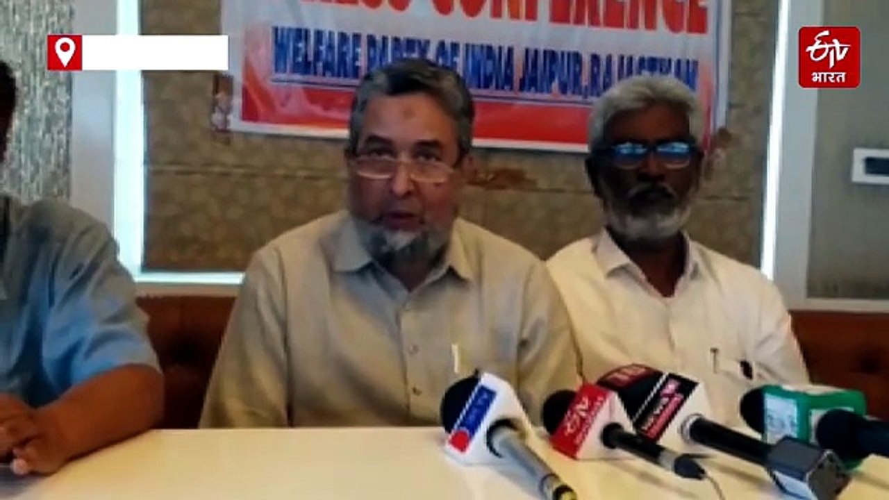 वेलफेयर पार्टी के प्रदेशाध्यक्ष वकार का आरोप-ज्...