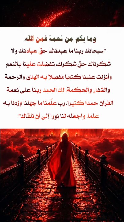الحياة لا تبدأ بالولادة بل بالوعي و لا تنتهي بالموت أيضاً بل بأنطفاء الروح.