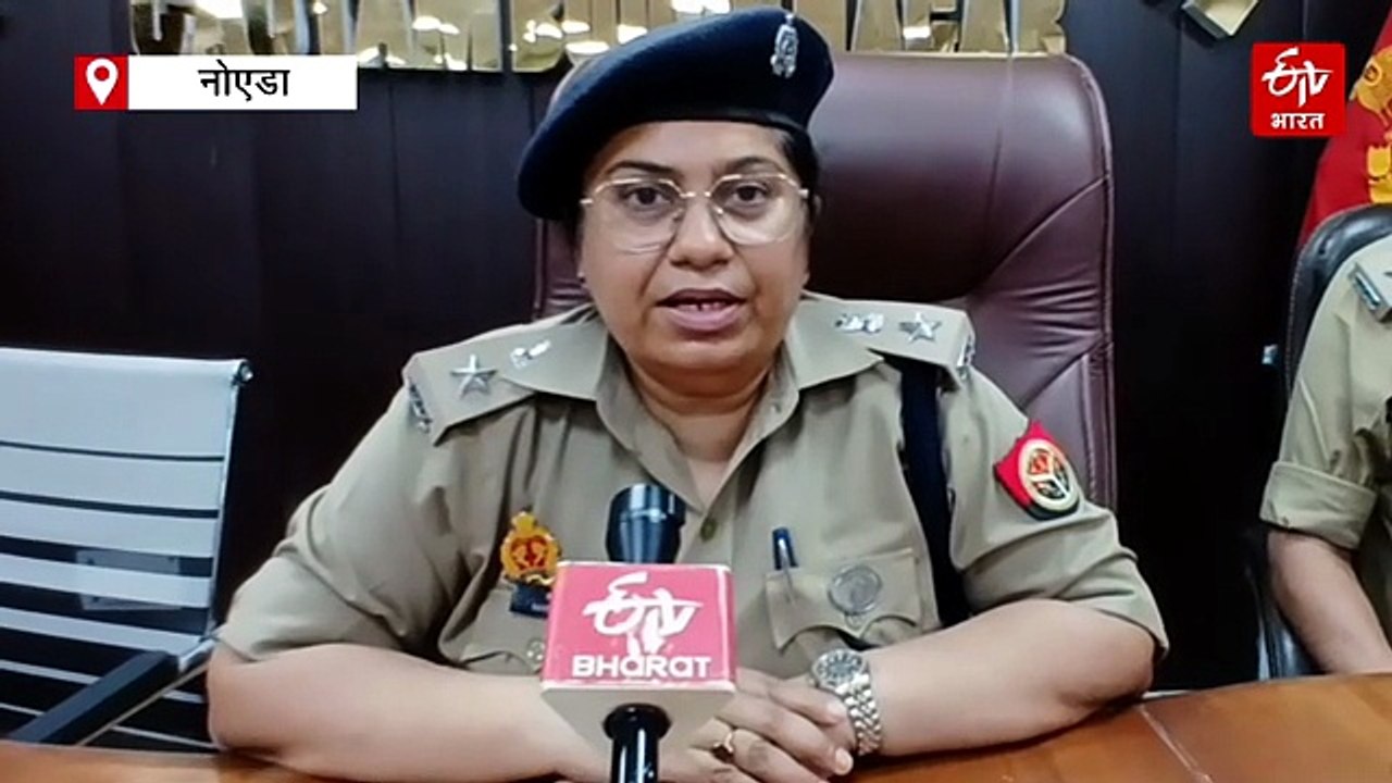 कैश के बदले क्रिप्टो का झांसा, दिल्ली-NCR में ठगी करने वाले गिरोह के दो शातिर गिरफ्तार
