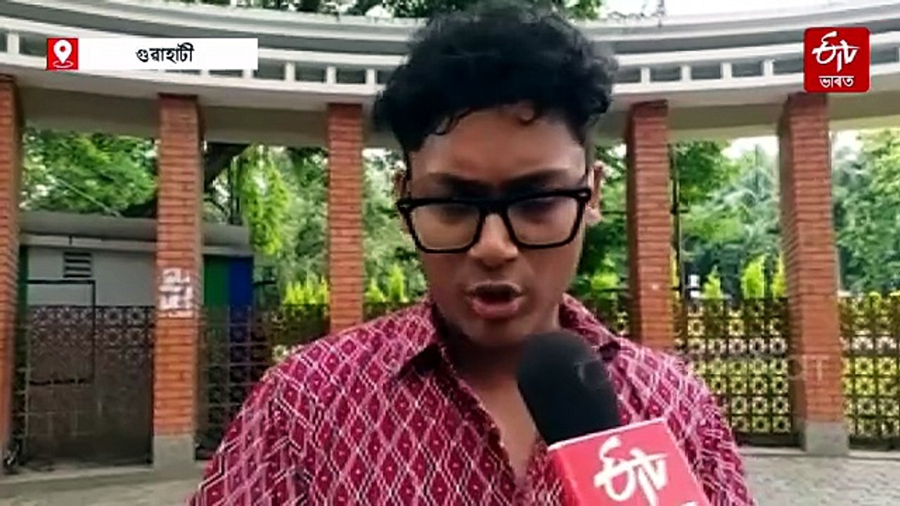 গুৱাহাটীত সৌন্দৰ্যবৰ্ধনৰ নামত কি চলিছে ? শিক্ষাৰ্থীৰ পৰা ৰাজনীতিকৰ ভাষ্য় কি?