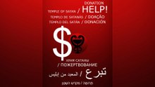 TEMPLE OF SATAN / donation / HELP - المعبد من إبليس / تبرع - TEMPLO DE SATANÁS / DOAÇÃO #satan