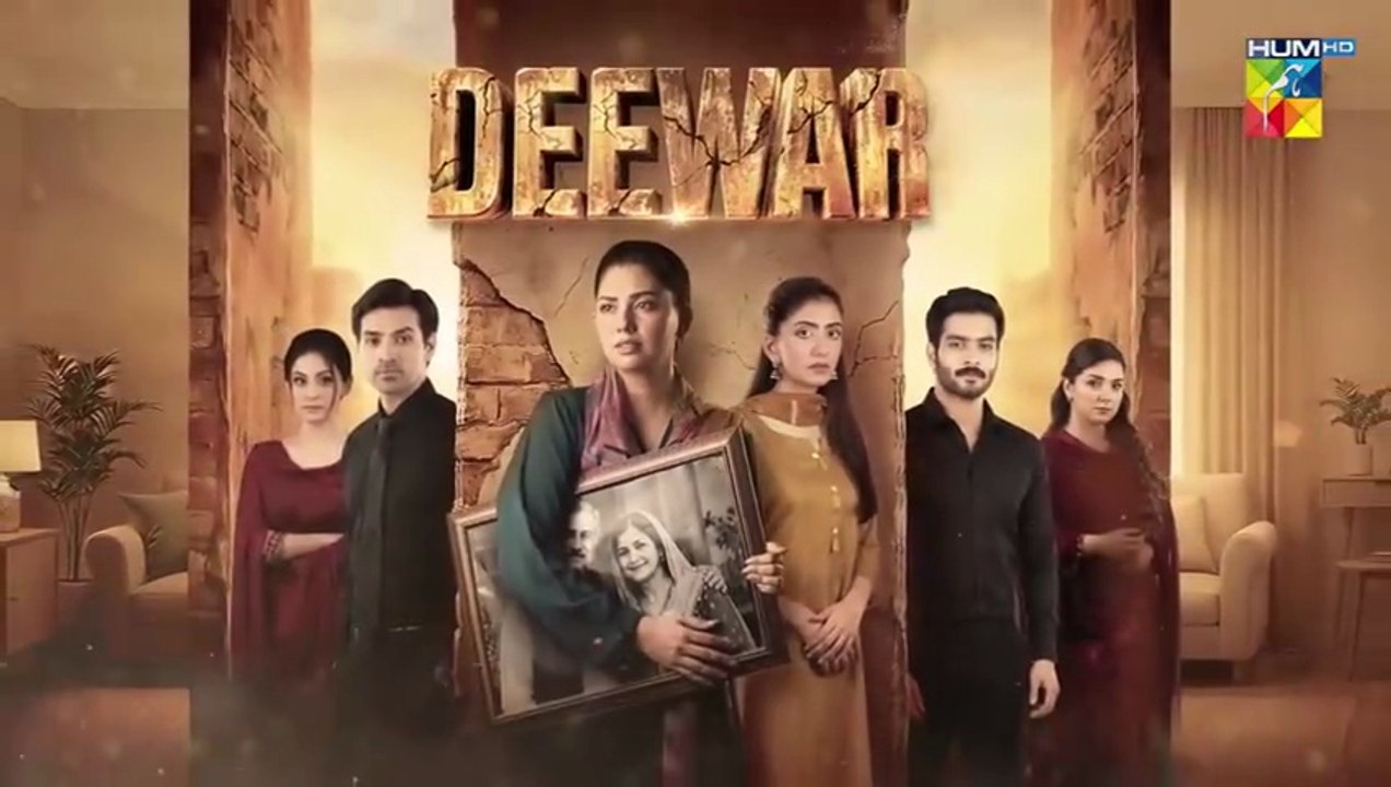 Deewar ep 2 Pakistani drama