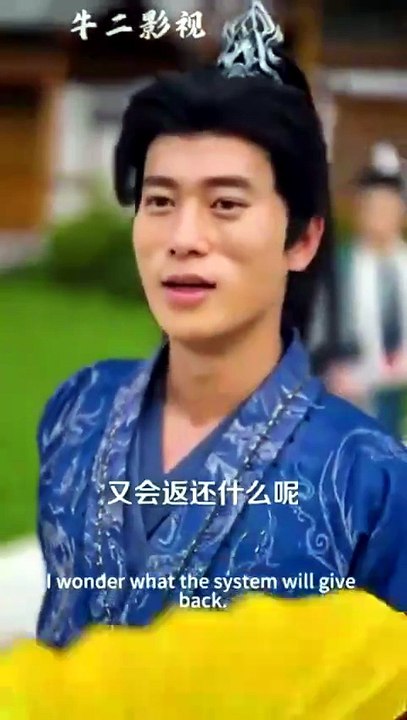 Marrying the war goddess Engsub