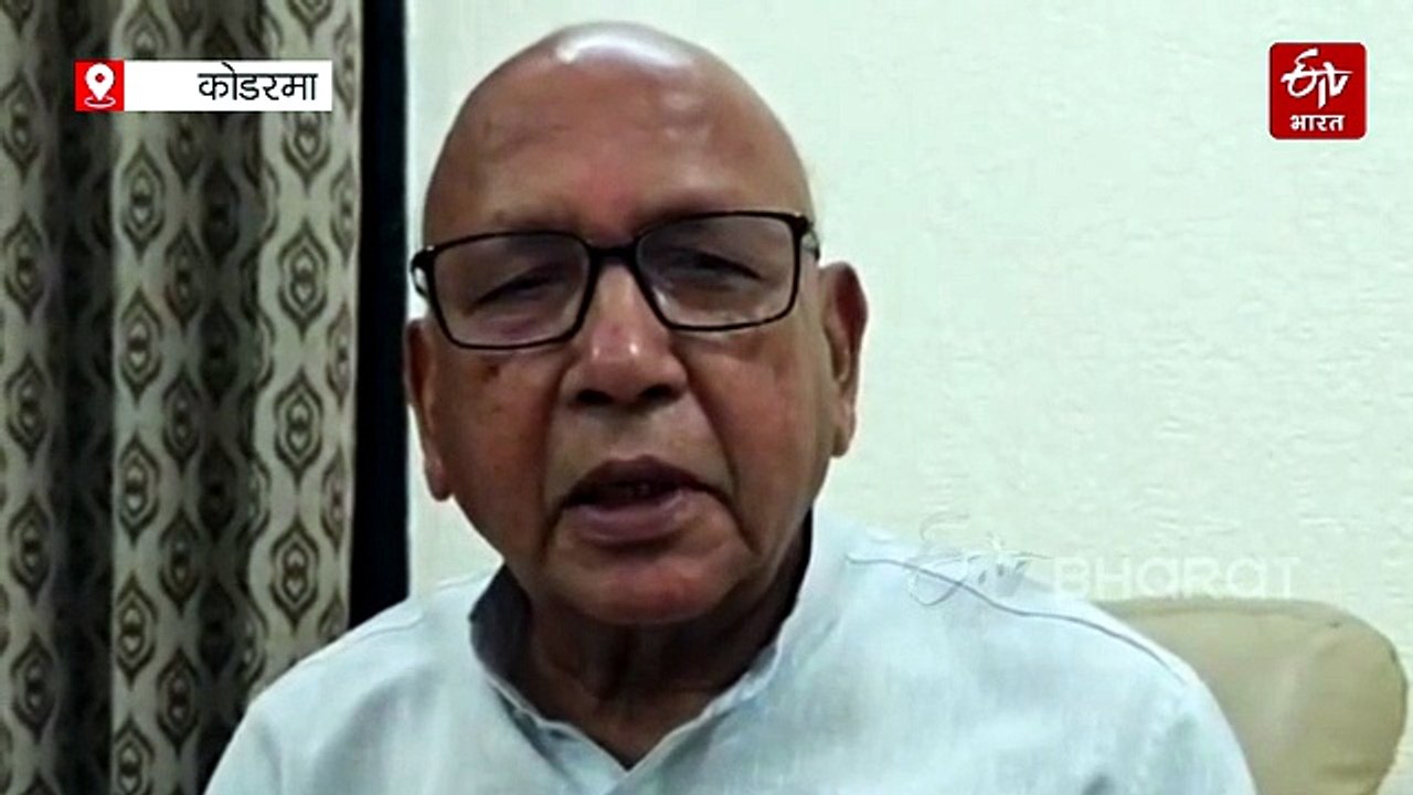 विधायक सरयू राय ने सीएम को दी नसीहत, कहा- राज्य में बगैर कांग्रेस भी बन सकती है सरकार
