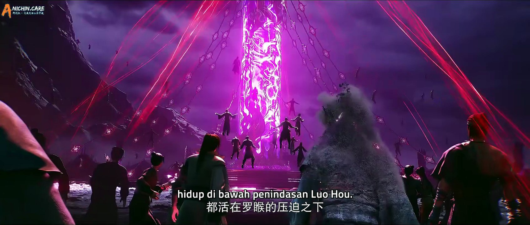 Eclipse of Illusion Special The Miasma War Episode 01 Subtitle Indonesia