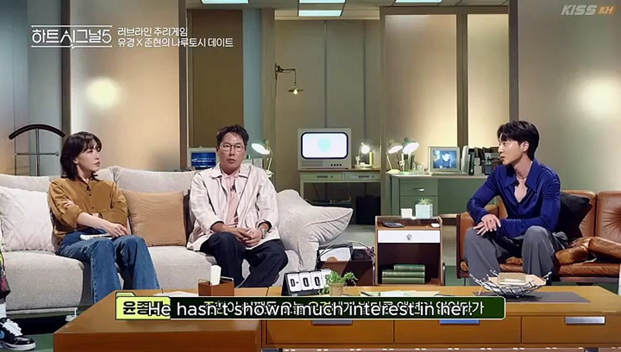 Ep.7 - HeartSignalSeason5 - Eng Sub