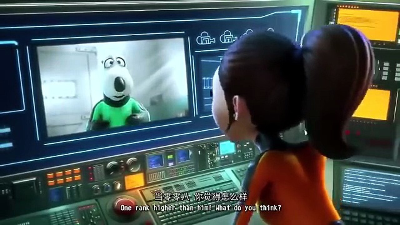 (Reupload) Backkom Bear