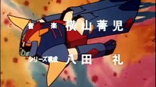 Ultra-Transforming Magic Robot Ginguiser Ep 05 SUB ITA