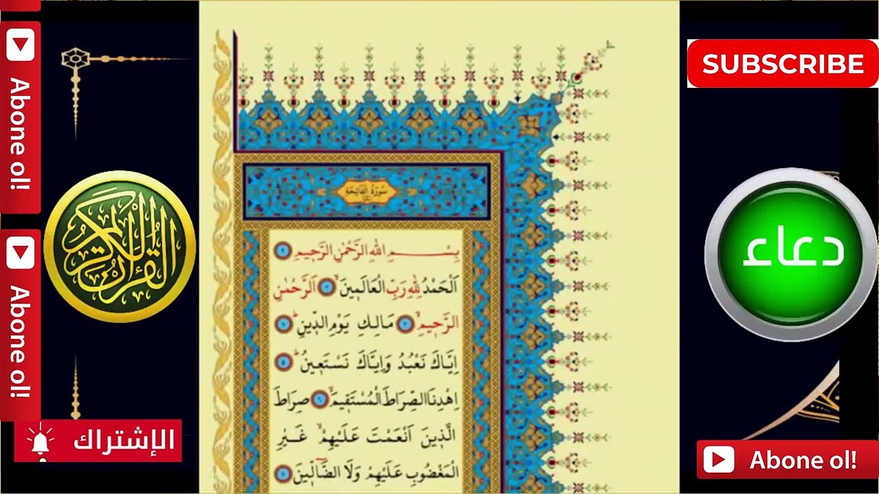 FATİHA SURESİ HIZLI OKUMA