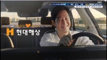 Pubblicita' Sud Corea - Assicurazione Hyundai (19 Giugno 2026)
