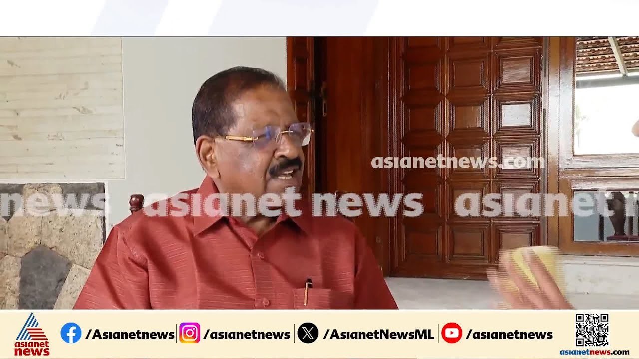 കോൺ​ഗ്രസിലെ സീനിയറാണ്, KPCC അധ്യക്ഷസ്ഥാനത്തേക്ക...